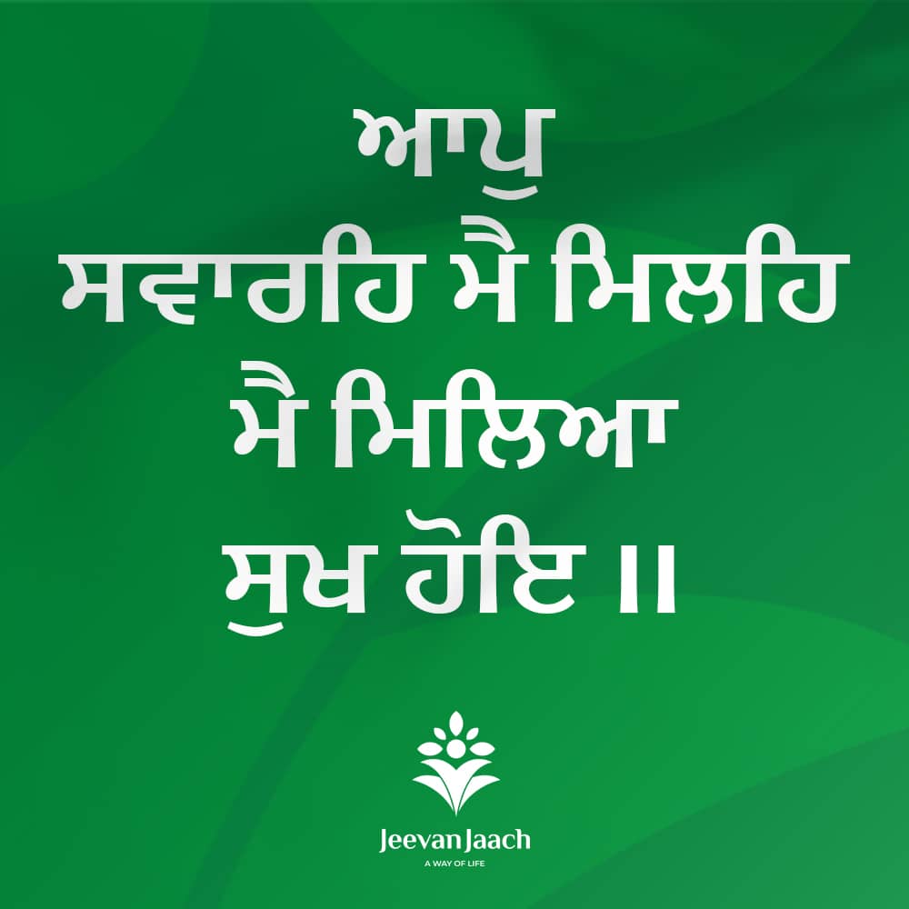 mission-image